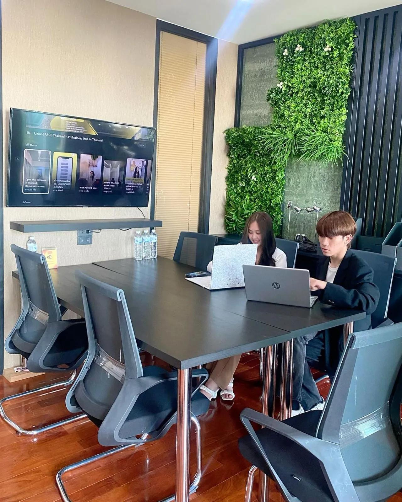 Meeting Room